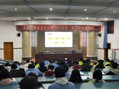新学期新起航  心理委员培训赋能成长