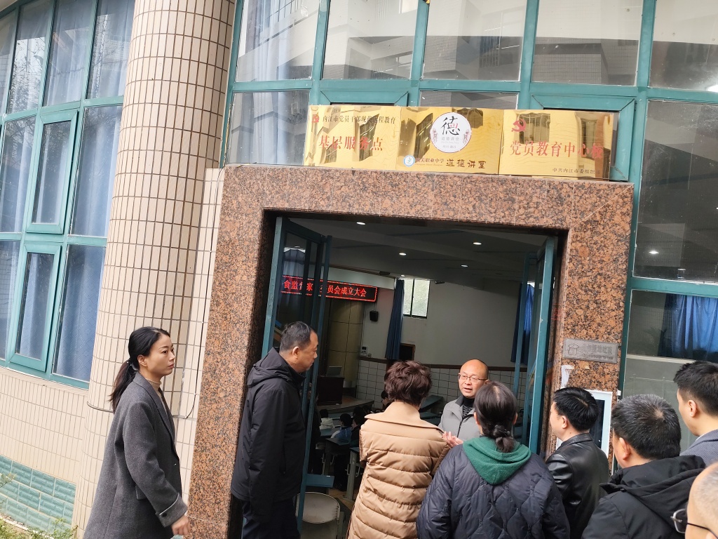微信图片_20250225110723.jpg