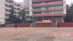 内江家长及学子们，内江2025年高职单招咨询会将于27日启动