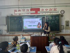 家校携手，共筑心灵防线