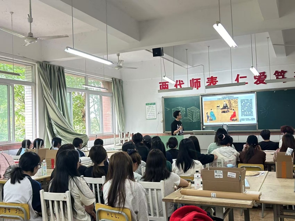 微信图片_20250518201933.jpg