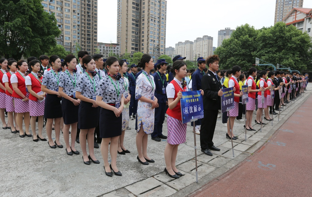 微信图片_20250526161056.jpg