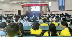 青年兴则国家兴 青年强则国家强