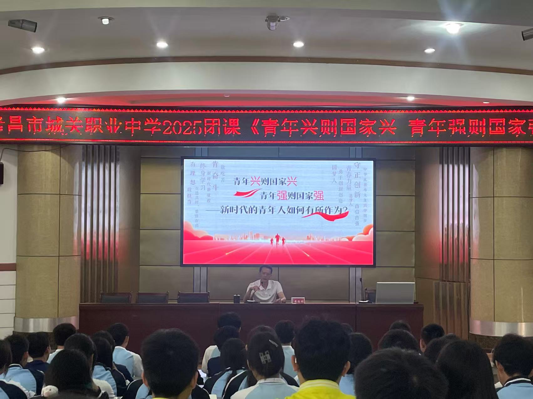 团课1.jpg
