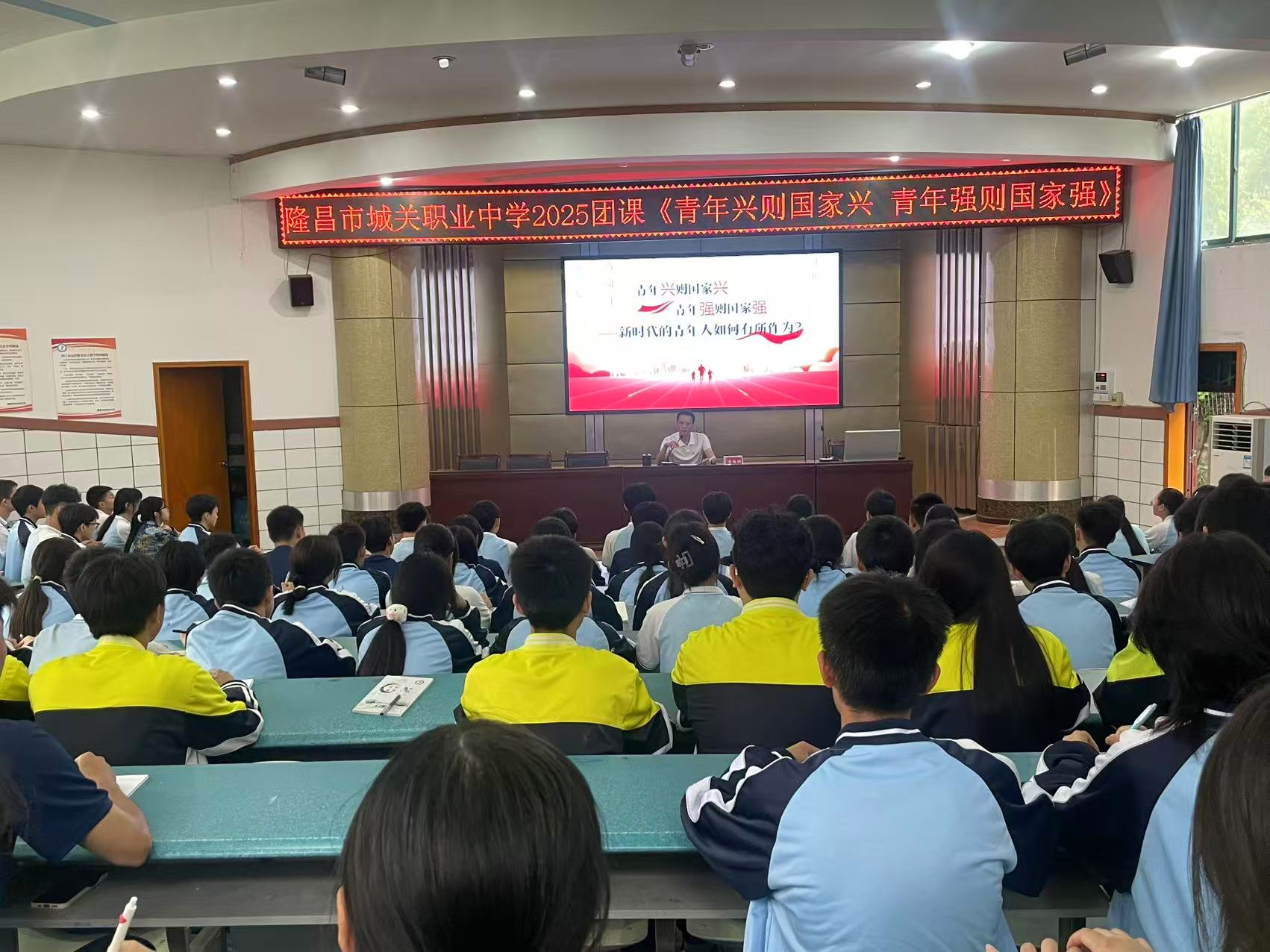 团课2.jpg