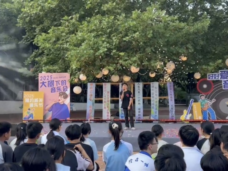 微信图片_20250613102025.jpg